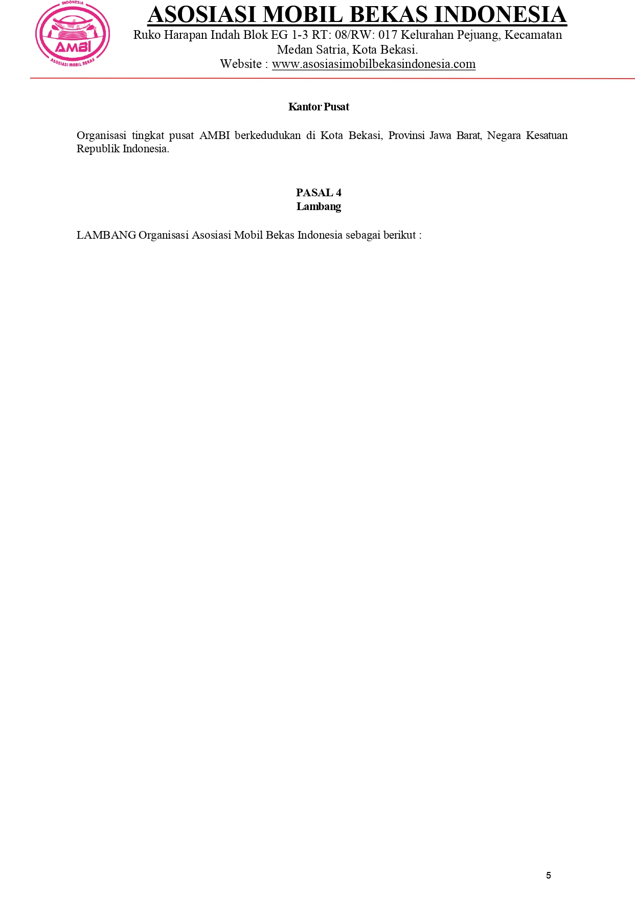AD-0005